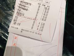 -凤园椰珍·臻品椰子鸡(保利时光里店)
