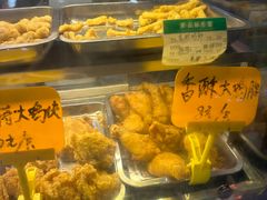 -春苗炸鸡