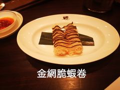 -嘉麟楼