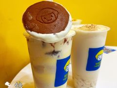-快乐柠檬happylemon(北京APM店)