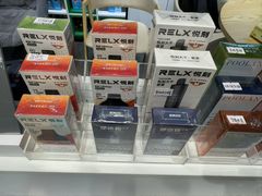 -RELX悦刻(徐汇绿地缤纷城店)