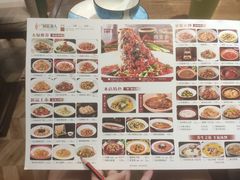-洞庭渔人(沙湾店)