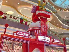 -天虹购物中心(深圳龙华店)