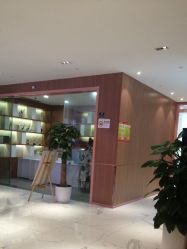 -深圳艺星医疗美容医院
