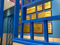 -老济南·地道济南菜(大明湖店)