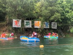 -龙井峡漂流