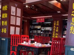 -福照楼汽锅鸡·云南特色菜·城市文化地标(胜利堂店)