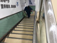 -海门爱心宠物医院