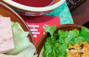Cold Pot Duck Blood