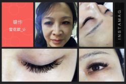 点击看大图 睫作-光SPA科技美肤