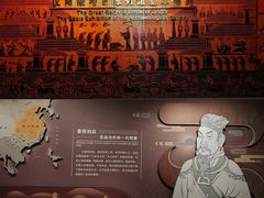 -汉景帝阳陵博物院