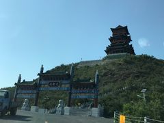 -定都峰