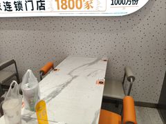 -鱼你在一起(大禹城店)