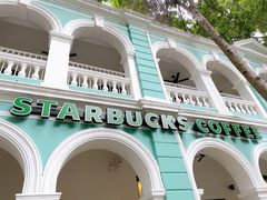 -星巴克臻选(广州沙面店)