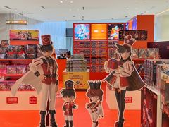 -天河城购物中心