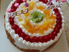 -香港麦道(毅腾商都店)