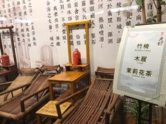 -聚春园·福龙泉澡堂(温泉店)