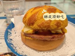 广州首创Big Men菠萝包-敏华冰厅(天河城店)