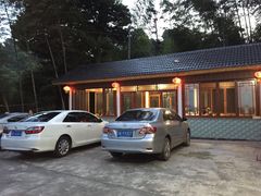 -漫山居私汤民宿全竹宴