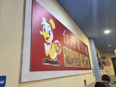 -金姐台湾菜(珠江路店)