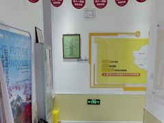 -童程童美少儿编程乐高机器人(世纪都会校区)