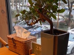 -竹里馆 ·茶食(奥体店)