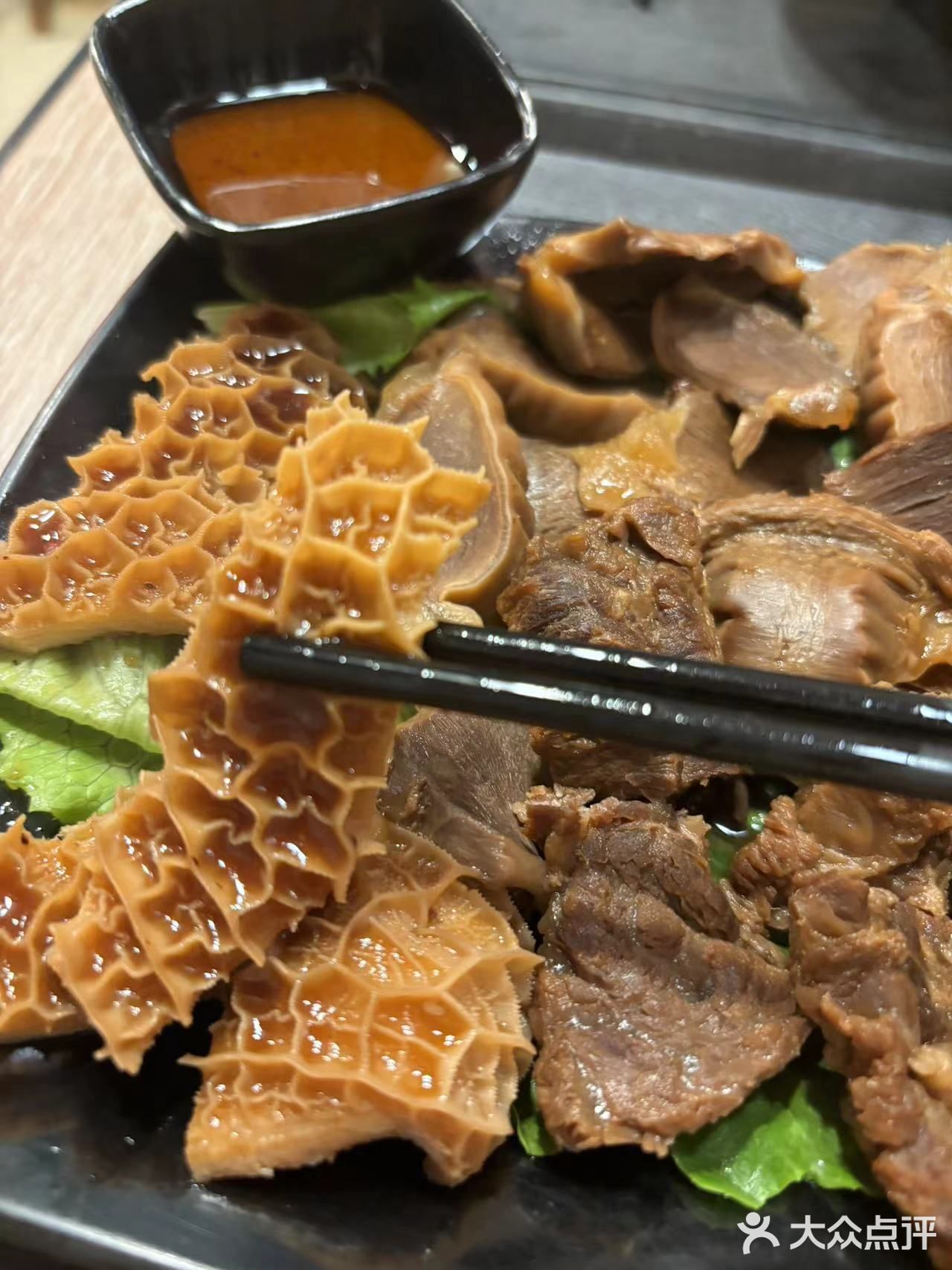 来香港怎么能不吃村爷爷❗