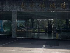 -武隆天坑寨子景区