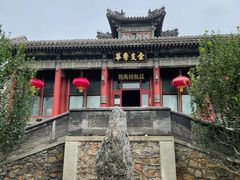-听鹂馆饭庄(颐和园店)