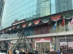 -米莱欧百货(吉利店)