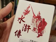 -诚品书店(敦南店)