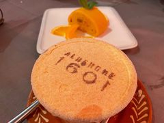 -ALBERGUE 1601 婆仔屋葡国餐厅