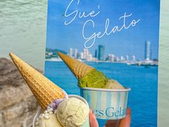 -苏小糖(鼓浪屿三丘田花园店)