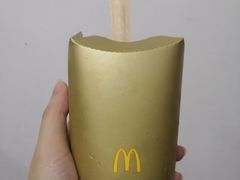 -麦当劳(永泰得来速店)