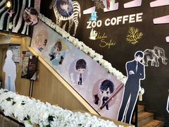 -ZOO COFFEE动物园咖啡(望京锐创店)