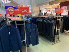 -沈阳大商千盛购物中心有限公司(长江街店)