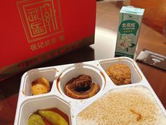 -济南喜来登酒店