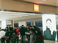 -小米之家(岭南天地店)