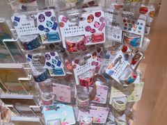 -伊东屋(本店)