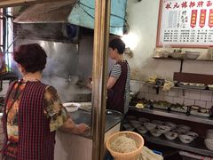 -状元楼(东大街店)
