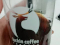 -瑞幸咖啡(蔚蓝国际店)