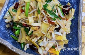 Dai-style Stir-fried Banana Blossom