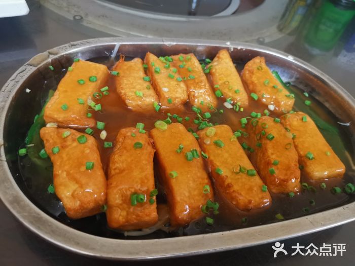 自制鐵板豆腐