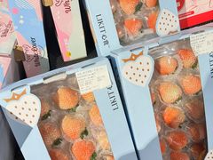 -blt精品超市(高德置地冬广场店)