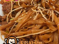 -南记食粥坊·宵夜大排档(莲花总店)