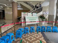 -慈铭体检(凯旋路分院)