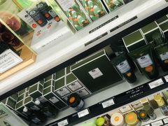 -日上免税店(三径路t3店)