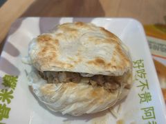 -阿香米线(深业上城店)