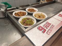 -72街荷叶饭(东方宝泰广场店)
