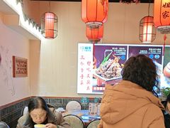 -二姐家三个拿手菜·北塘海鲜·大馅锅贴王(成林道店)